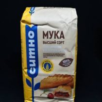Мука Ситно 2кг в/с (в упак. 6шт), цена за шт.