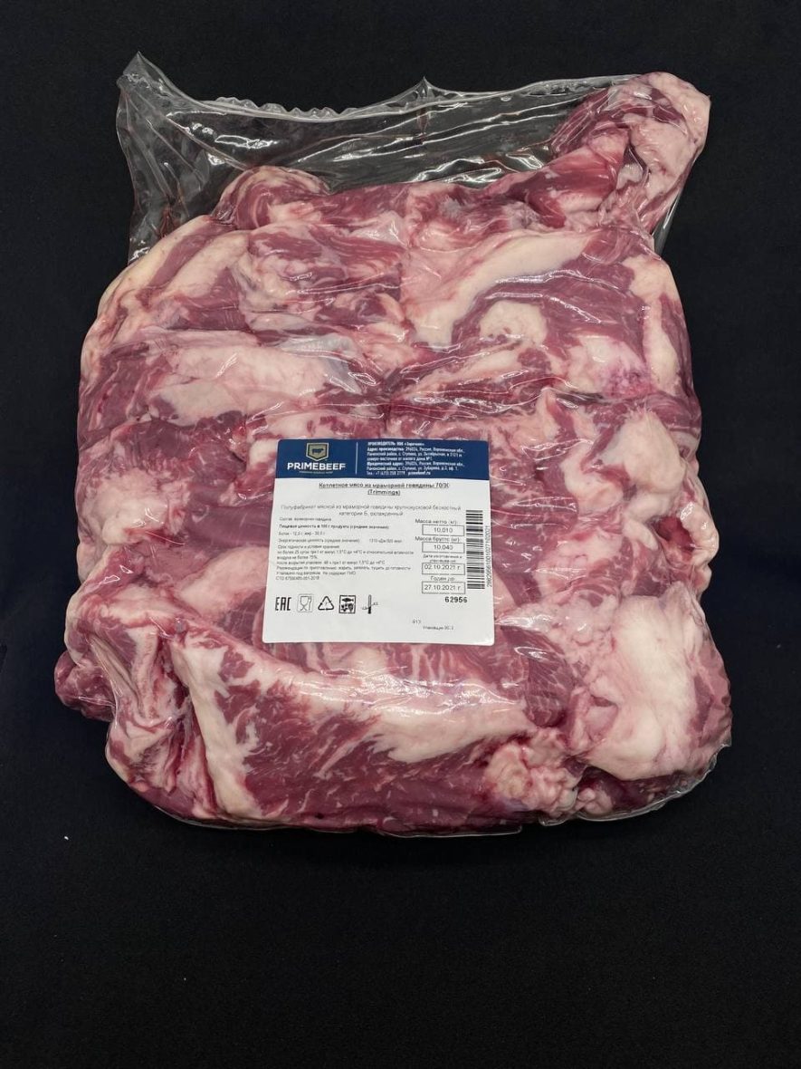 Мясо котлетное б/к, 70/30 катег. Б, (ср. вес 10 кг.), цена за кг.