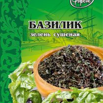 Базилик 15г Фарсис (20)