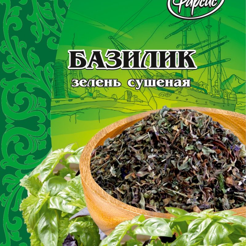 Базилик 15г Фарсис (20)