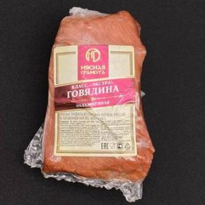 Говядина Экстра копчено-вареная ТМ Мясная Грамота, (средний вес 400 гр), кг.