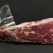 Вырезка пояснично-подвздошный говяжий в вакууме (Ваховяк Плюс) ЗАМ (ср. вес 2,5-3 кг), кг.