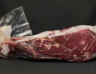 Вырезка пояснично-подвздошный говяжий в вакууме (Ваховяк Плюс) ЗАМ (ср. вес 2,5-3 кг), кг.