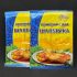 Приправа для шашлыка Фарсис, 25 гр, шт.(30)