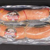 Ветчина Сибайская (СМК), 500 гр, шт