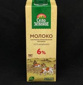 Молоко Село Зеленое 6% ТВА, 950 мл, шт. (М)