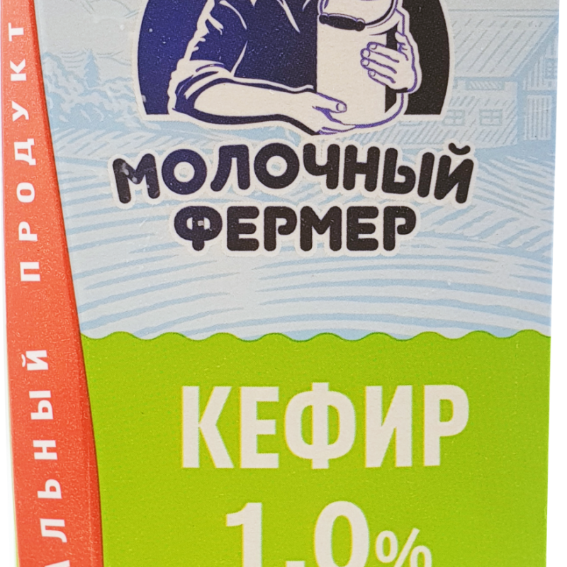 Кефир Молочный Фермер 1,0% пюрпак 950 гр, шт. (М)