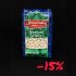 Фасоль белая (калибр) "Националь", 450 гр, шт.