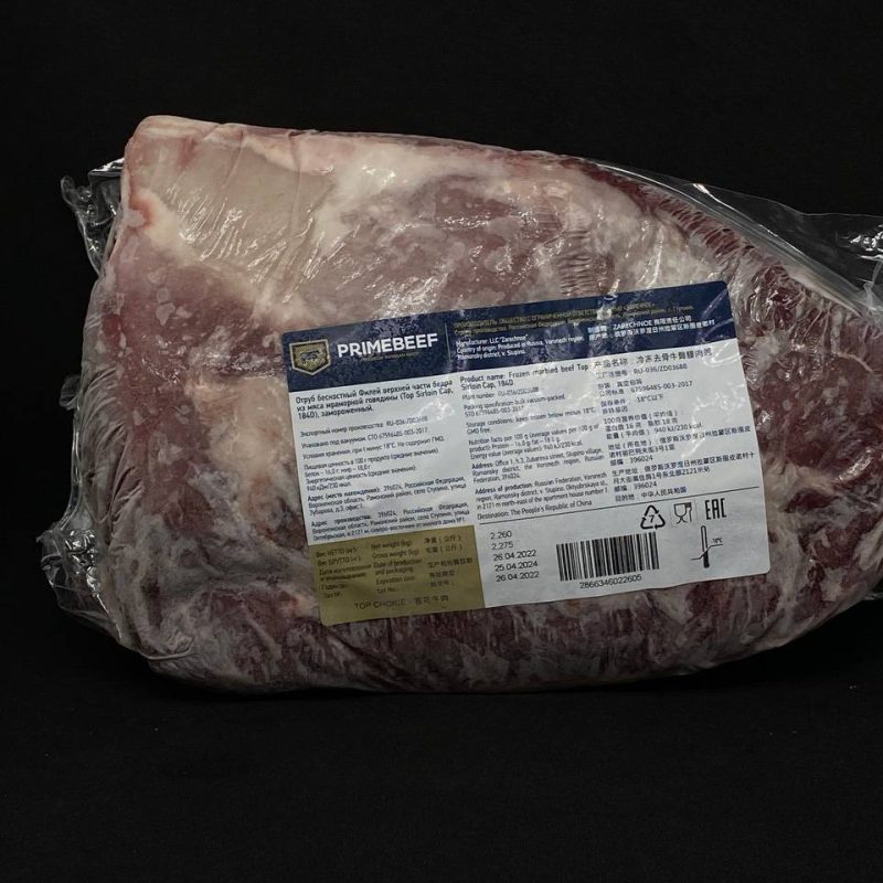 Филей верхней части бедра б/к, (для стейков ПИКАНЬЯ) ПраймБиф ЗАМ.,(ср вес 1,8 кг), кг