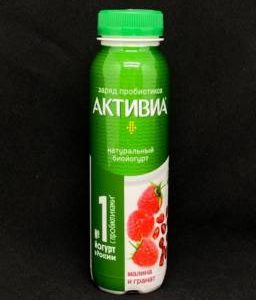 Йогурт питьевой Актибио Малина, гранат 1,5% 260 гр, шт.(М)