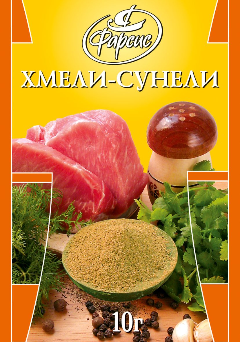 Приправа Хмели-сунели Фарсис 10 гр, шт