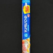 Фольга алюминиевая прочная BIG CITI 10 м, шт