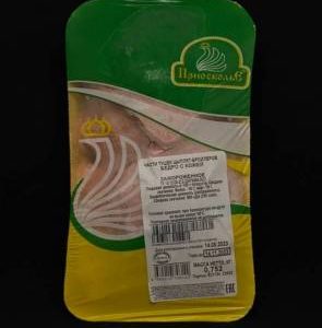 Бедро ЦБ зам. подложка Приосколье, ср.вес. 0,8-0,9 кг., цена за кг.