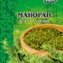 Майоран Фарсис 10 гр, шт (20)
