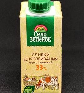 Сливки для взбивания Село Зеленое 33% 200гр стер ТВА, шт (М)