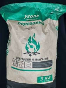 Уголь 3кг