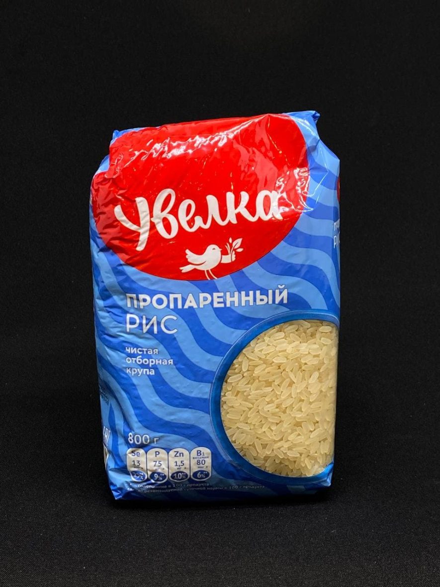 Рис длиннозерный «Увелка» 800 гр, шт.