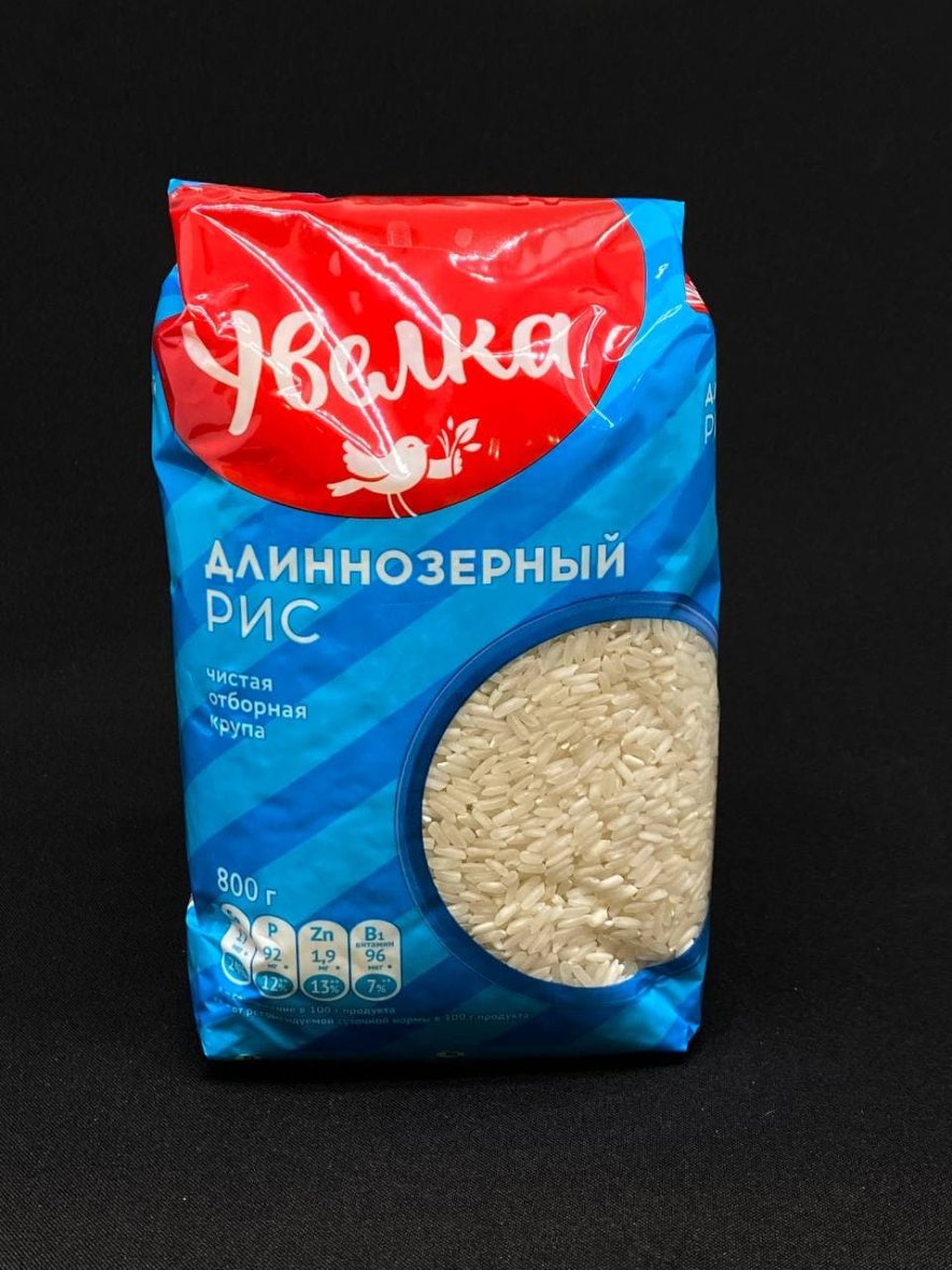 Рис длиннозерный «Увелка» 800 гр, шт.