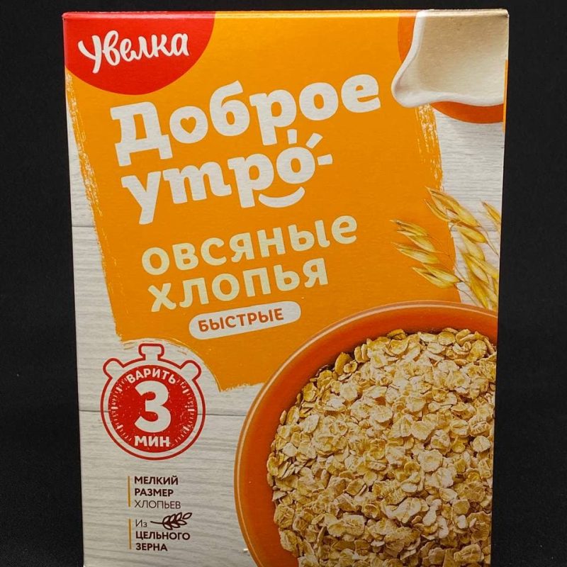 Хлопья Овсяные быстрые "Увелка" 400 гр, шт.