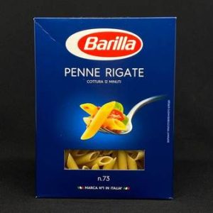 Barilla ПЕННЕ РИГАТЕ n.73, 450гр, шт (14)