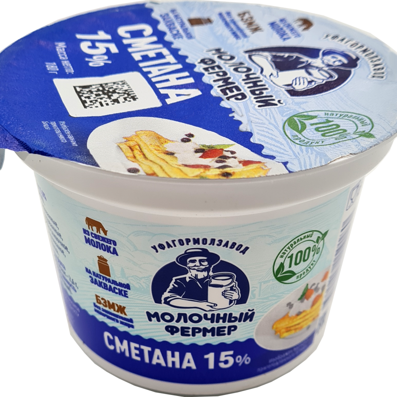 Сметана Молочный фермер 15% стакан 180 гр, шт. (М)