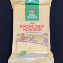 Сыр Село Зеленое 45% Российский 180 гр, шт (М)